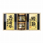 美味之誉 詰合せ