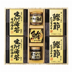 美味之誉 詰合せ