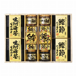 美味之誉 詰合せ