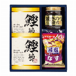 和之彩膳　詰合せ