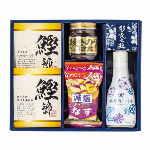 彩食之極　フリーズドライセット