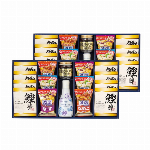 彩食之極　フリーズドライセット