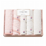 今治Lara　Maison?ララメゾン?日本製　愛媛今治　タオルセット