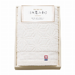 今治　日々是ふわり?にちにちこれふわり?日本製　愛媛今治　フェイスタオル（ピンク..