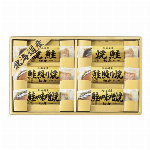 北海道　鮭三昧