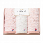 今治　日々是ふわり?にちにちこれふわり?日本製　愛媛今治　タオルセット（ピンク）