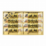 北海道　鮭三昧