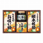 雅和膳 詰合せ