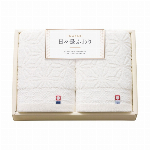 今治　日々是ふわり?にちにちこれふわり?日本製　愛媛今治　タオルセット（アイボリ..