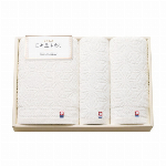 今治　日々是ふわり?にちにちこれふわり?日本製　愛媛今治　タオルセット（アイボリ..