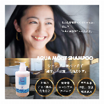 AQUA BEAUTY LABO  アクア・フェイシャルフォーム　150mL（脱..