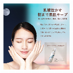 AQUA BEAUTY LABO  アクア・モイスト　ローションEX　120mL