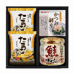 香味彩々(こうみさいさい）