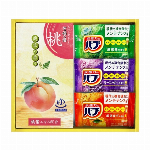 ORANGEY(オランジー)　薬用ハンドソープとオーガニックタオルセット