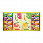 炭酸力の薬用入浴剤セット