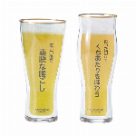 Cheers 飲み比べ　ペアグラス　栓抜付