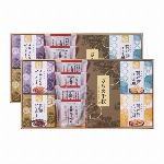 風雅甘々 和菓子詰合せ