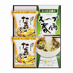 海苔食べくらべ バラエティセット