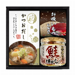 海味彩　フリーズドライ＆鮭ほぐし　バラエティセット