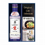 日清オイリオ　食卓バラエティセット