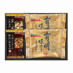 フリーズドライ 具材味わうおみそ汁&たまごスープ