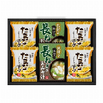 小豆パイ・欧風せんべい和菓子詰合せ