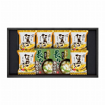 フリーズドライ 具材味わうおみそ汁&たまごスープ