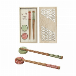麻の葉　箸箸置揃