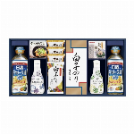 ヤマサ鮮度しょうゆ＆白子のり詰合せ