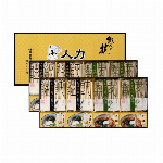 人力うどん「職人の技」うどん・そばセット