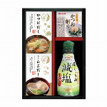 キッコーマン塩分ひかえめ生しょうゆ詰合せギフト