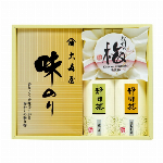 香味彩々(こうみさいさい）