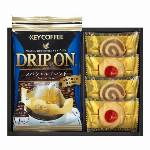 キーコーヒー＆Ｓｅｎｊｕdｏ〈ｾﾝｼﾞｭﾄﾞｳ〉　ベイクドスイーツファクトリー