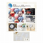 Toiro 山吹(やまぶき)コース　貼箱
