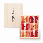 ラーメン＆コーヒーブレイクセット