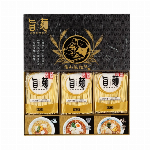 福山製麺所「旨麺」