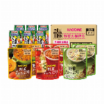 カゴメ 野菜の保存食セット
