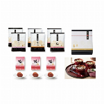 まるごと贅沢茶漬け　梅