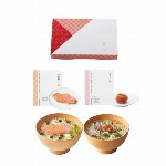 最中日和　紅白茶漬けA