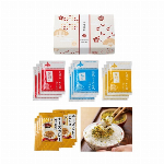 GION茶漬け＆梅干セット