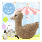 【ねこキック あひる】特大　キャットニップ入