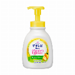 ビオレU泡で出てくるボディウォッシュ うるおい ポンプ 花王