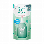 東和産業 BCS 竹炭 押入れシート