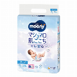 ムーニーテープ新生児76枚×4パック
