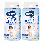 ムーニーマンパンツ男の子L　44枚×4パック