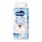 ムーニーマンパンツ女の子L　44枚×4パック