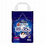 ムーニーオヤスミマン男の子スーパービッグ　12枚×6パック