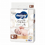 ナチュラルム?ニ?新生児62枚×4パック