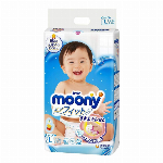 ムーニーテープM　56枚×4パック