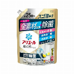 花王 アタック抗菌EX 部屋干し用 本体 720g 
